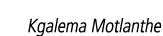 Kgalema Motlanthe